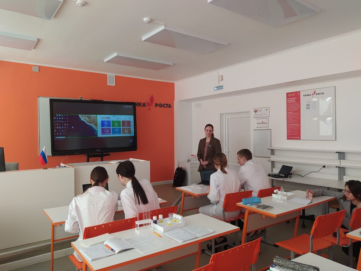    В 2024 году в школах Курской области откроют более 70 Точек роста