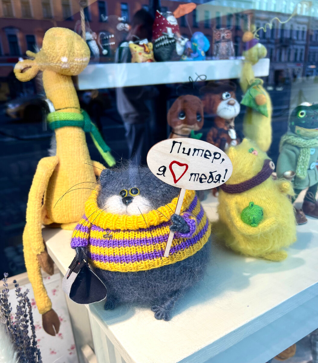 Сувенирная лавка. 