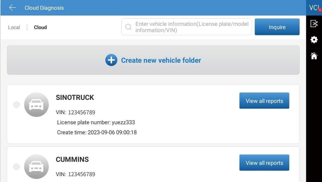 Новый пользовательский интерфейс 

