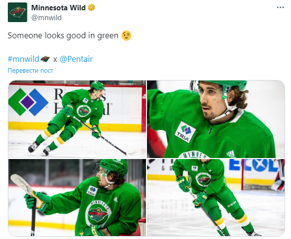 российский про спорт