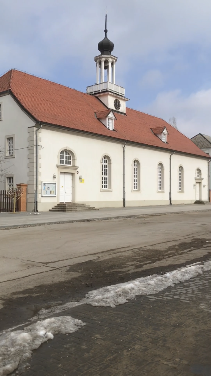 Старая Сарепта 