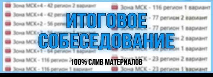 впр 5 класс русский язык 1впр. впр по русскому языку 5 класс. русский язык 5 класс впро. впр 5 класс русский язык 2023 распечатать. впр по русскому языку 8 класс 2020.