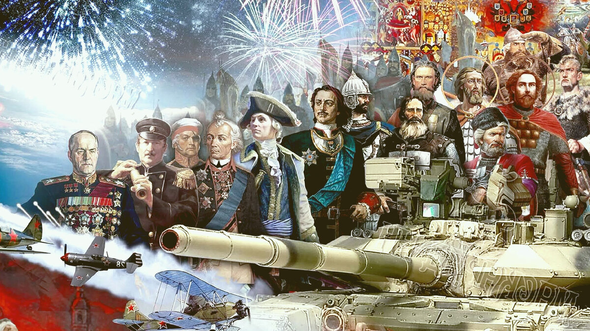 Духовные ценности и патриотизм