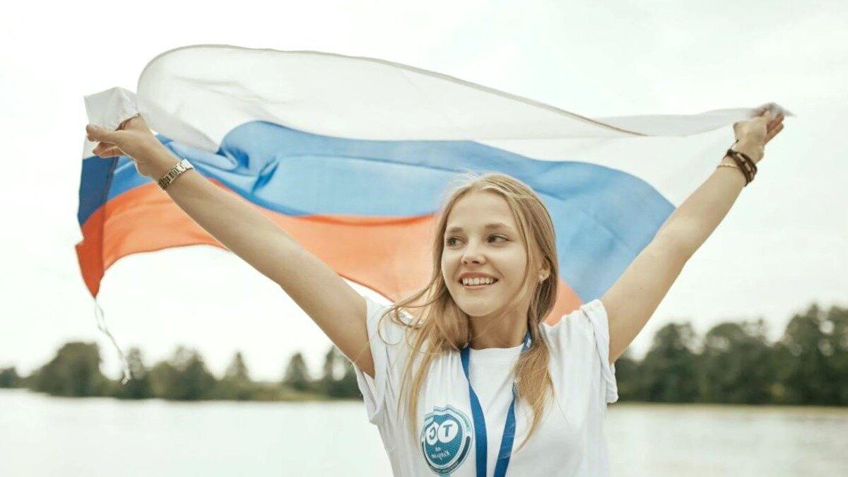 Гордость за Родину