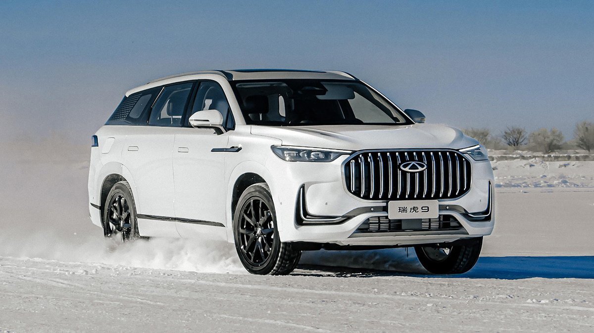 Фото из интернета