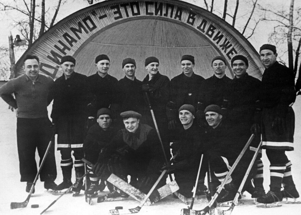 Команда «Динамо», Свердловск, 1948 год.