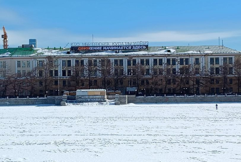 Фото: Канал Полины Ивановой / Telegram