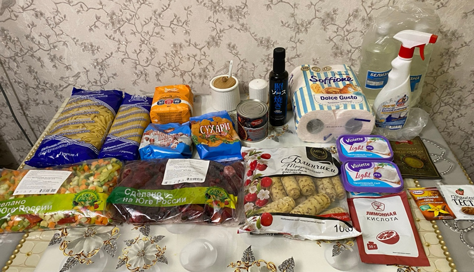 Все продукты, бумажных полотенчиков х2