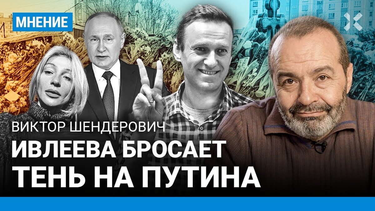 Источник фото: https://www.youtube.com/watch?v=lVIuPFJXYLo