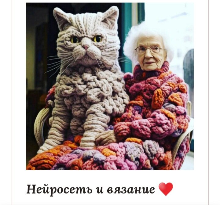 Фото автора канала.