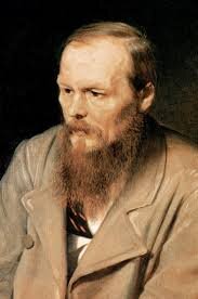 Достоевский Фёдор Михайлович 