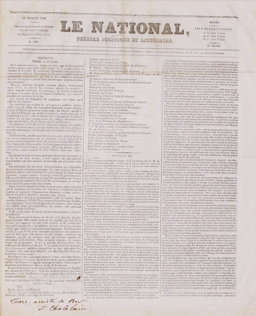 Тот самый «Протест 44 журналистов от 26 июля 1830 г.», опубликованный в газете «Насьональ».