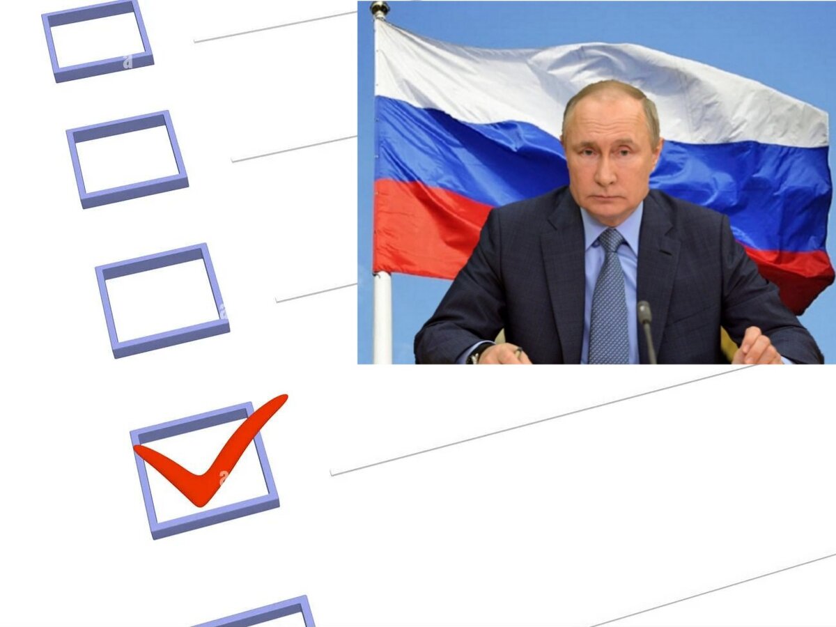 Коллаж автора. Фото других кандидатов нет у меня, если что)