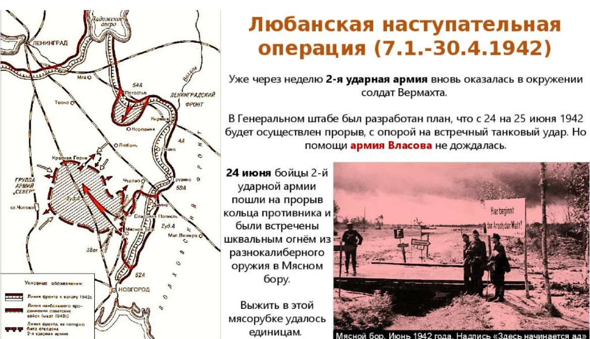 Источник: интернет