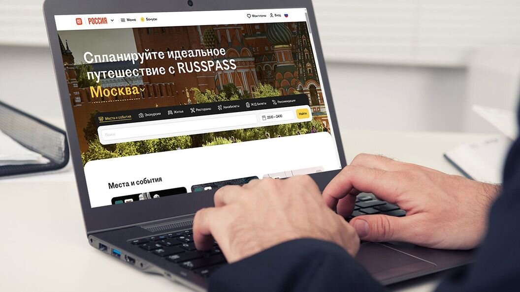    Фото: www.mos.ru.