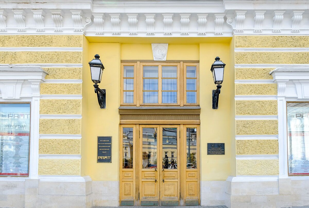    Фото: www.mos.ru.