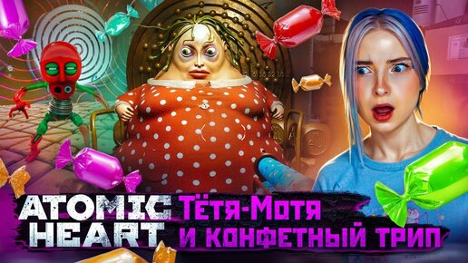 Моя любимая тётя. | Пикабу