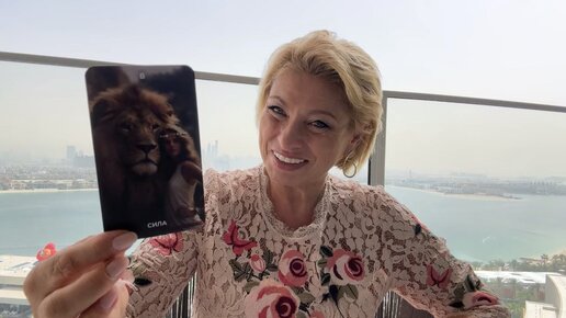 0 06 31. Ff0000 цвет. 0 06 31. 8bf цвет. #ff0000ff.