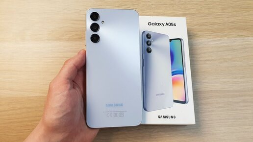 SAMSUNG GALAXY A05S - ОЧЕРЕДНАЯ НЕУДАЧНАЯ ПОПЫТКА?