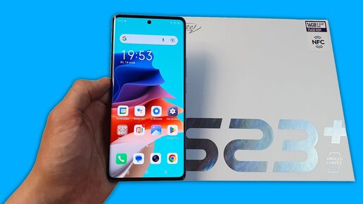 ITEL S23+ - САМЫЙ ДОСТУПНЫЙ СМАРТФОН С ЭКРАНОМ ВОДОПАДОМ!