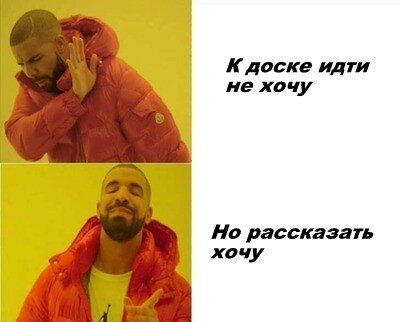 Одни капризы)