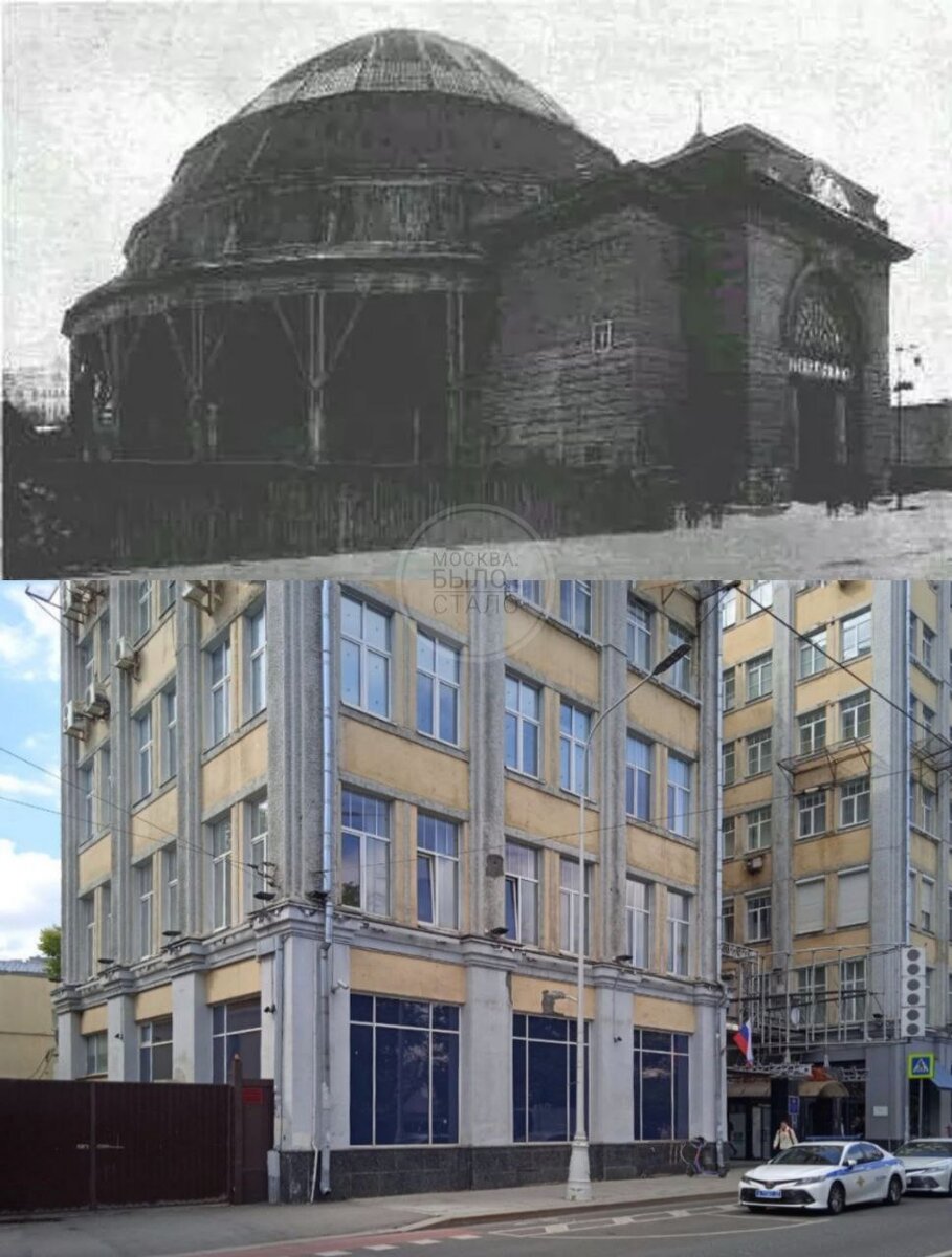 Обе фотографии сделаны почти с одной точки с разницей около 105 лет