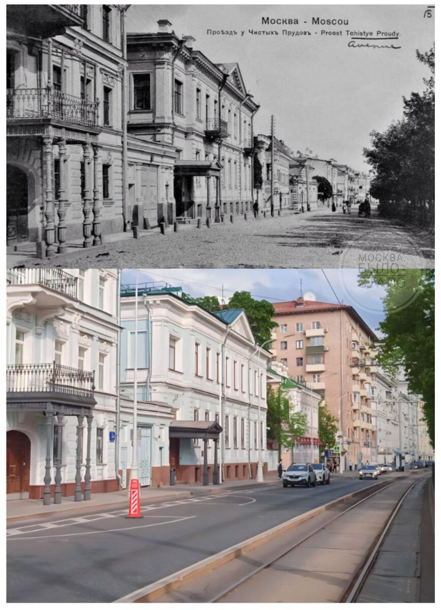 Исчезнувшая Москва. Чистопрудный бульвар | Москва. Было — стало | Дзен