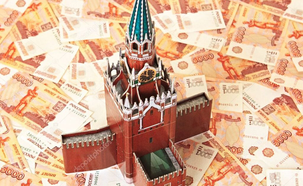 Источник картинки:e-pepper.ru