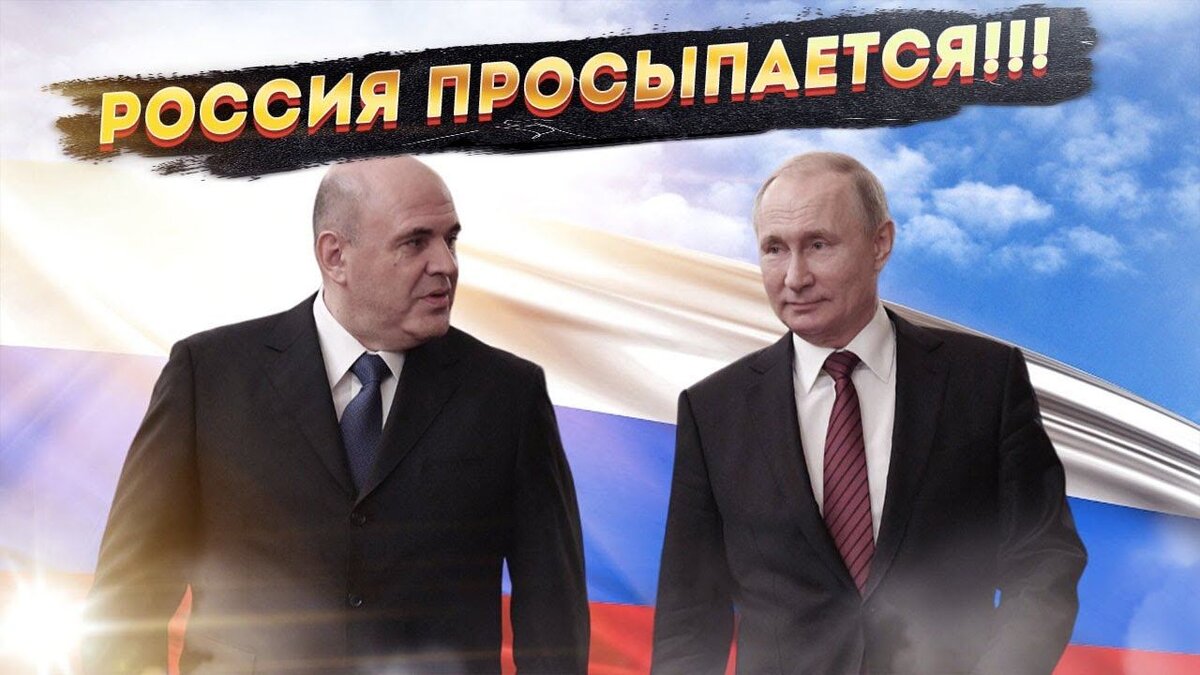 Источник картинки:rutube.ru