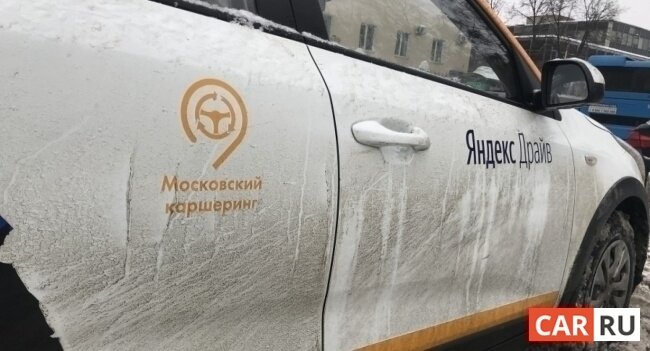 Фото: «CAR.RU»