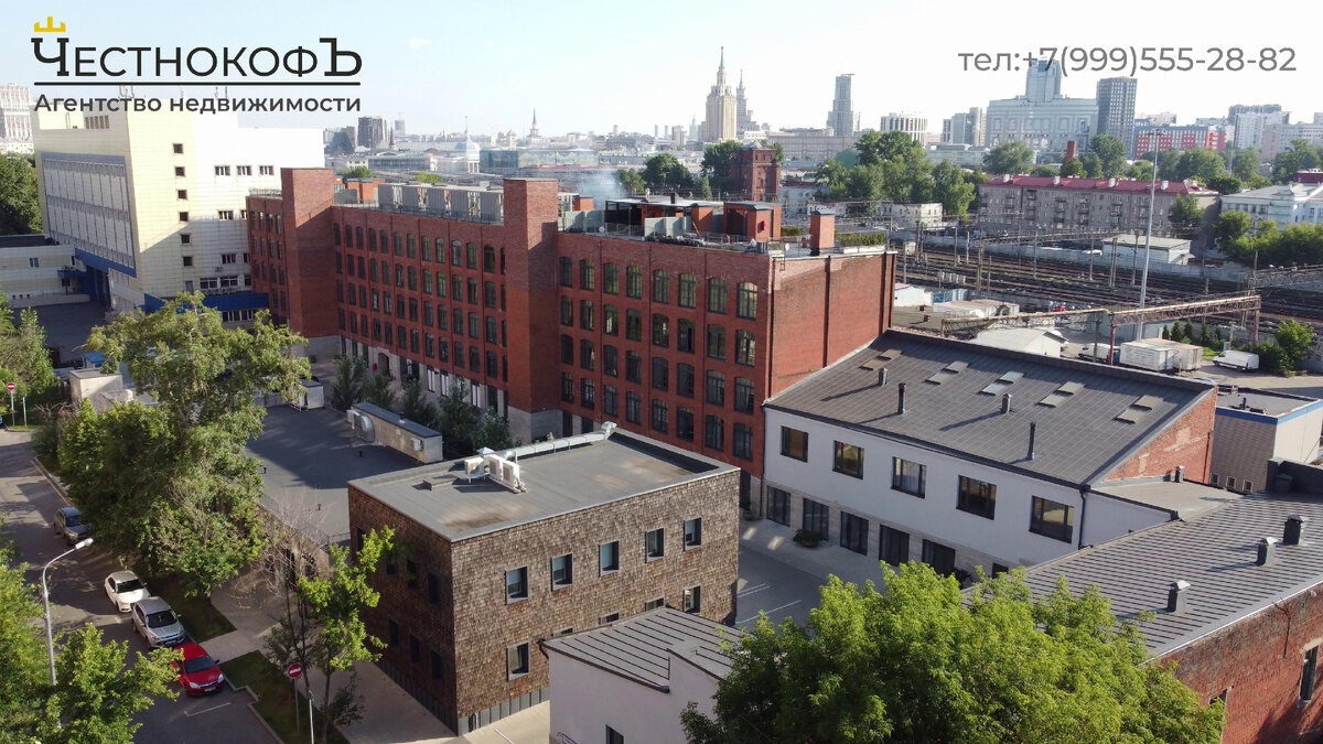 жк красная стрела