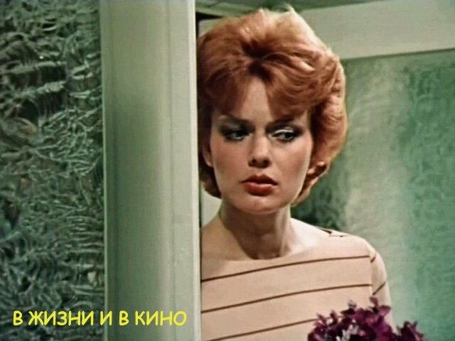 Кадр из фильма