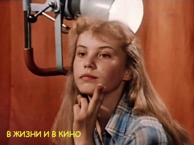 Кадр из фильма