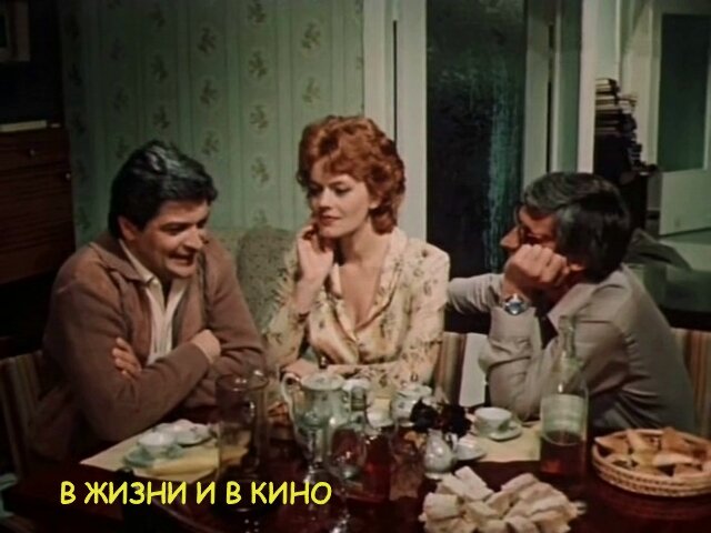 Кадр из фильма