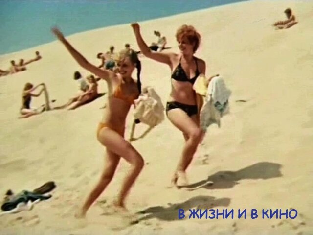 Кадр из фильма