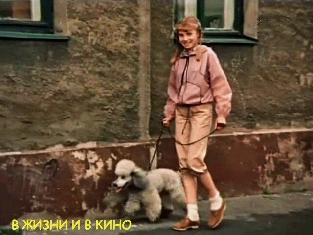 Кадр из фильма