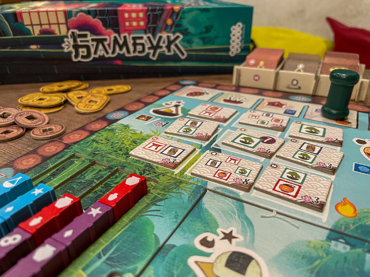 Bambook games