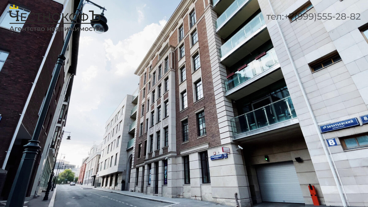 Обзор ЖК «Barkli Virgin House»