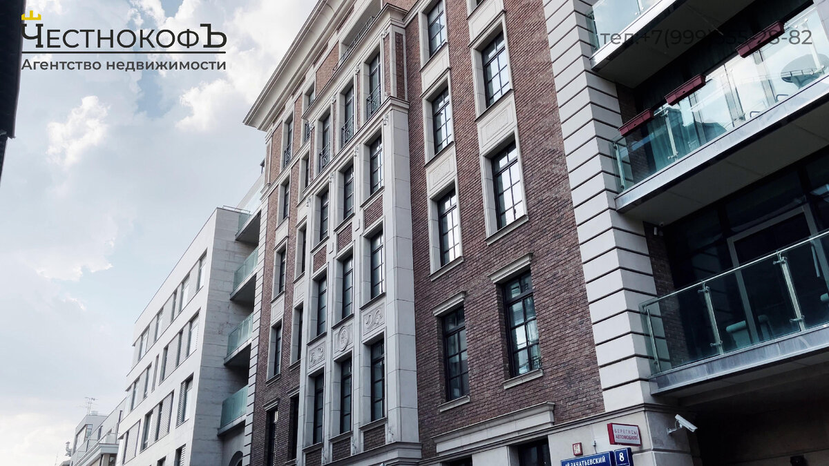 Отзывы о ЖК «Barkli Virgin House»