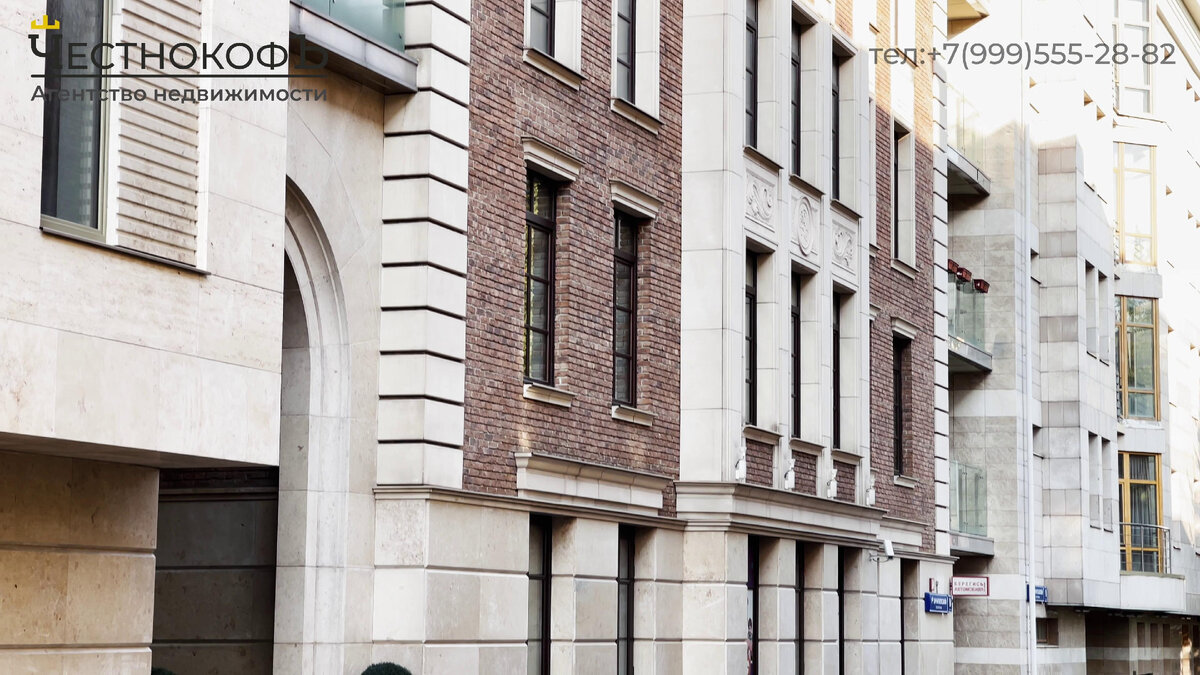 отзывы о жк «Barkli Virgin House»