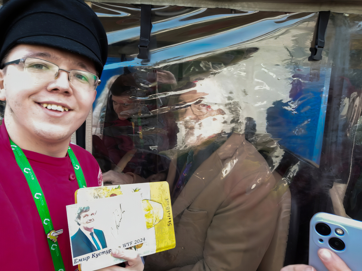 Александр Шахкеримов и Эмир Кустурица