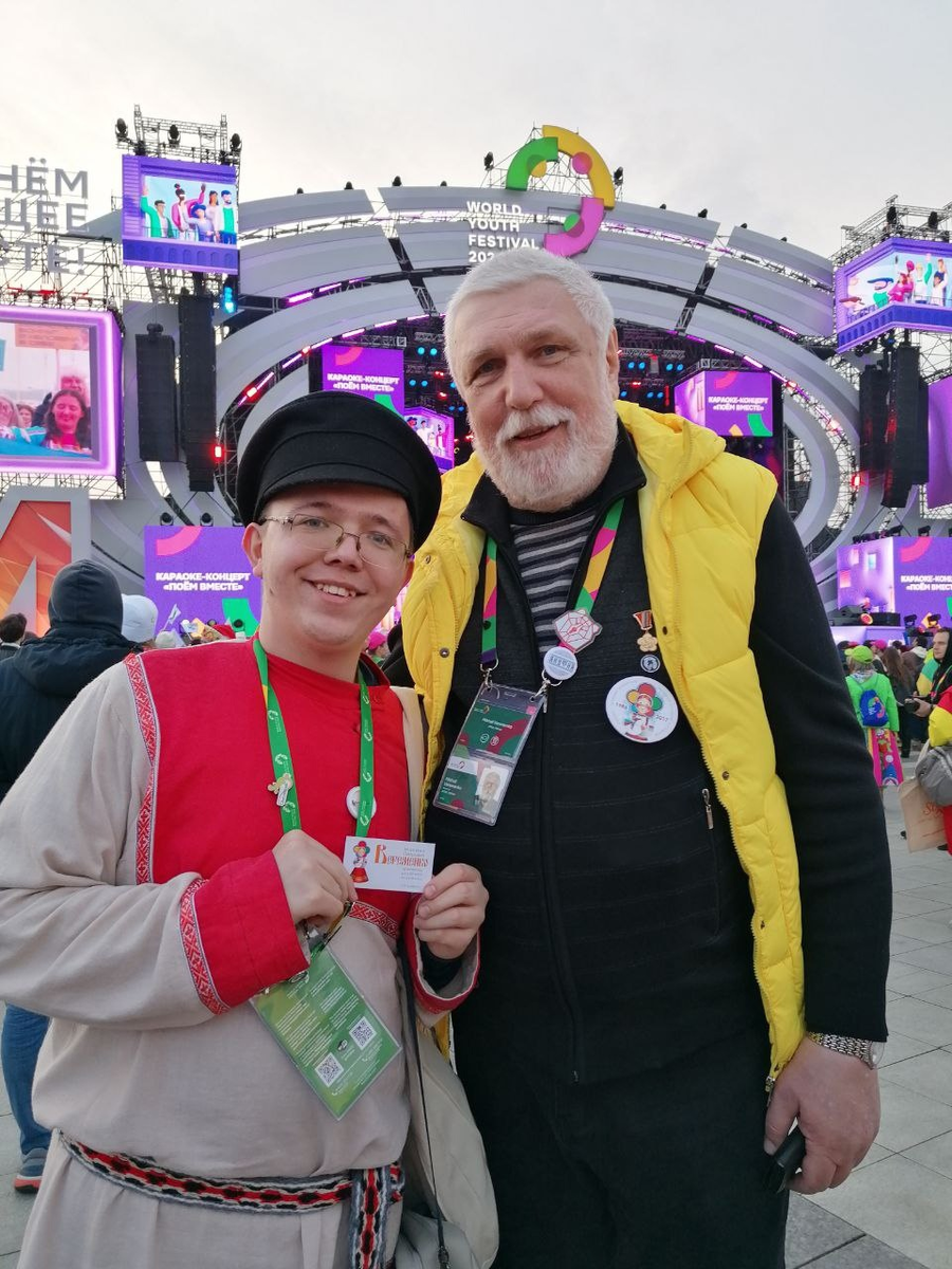 Александр Шахкеримов и Михаил Веременко (Дубль 2)