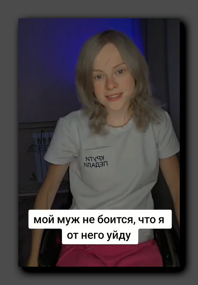 Блондинка на колесах» Катька Сухинина: «Смешнее моего юмора, только мой  смех» | Головоломки для любознательных | Дзен