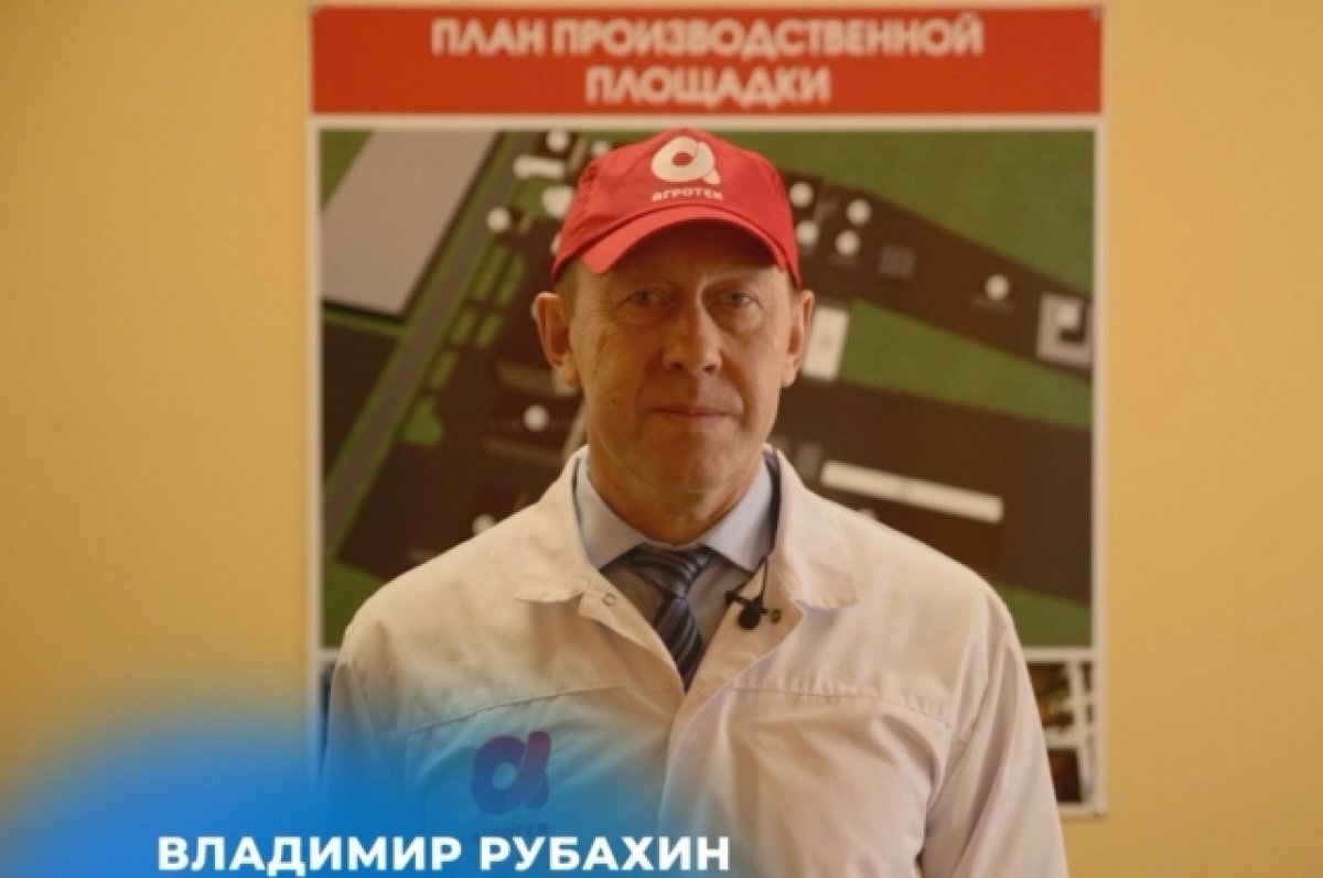    Предприниматель с Камчатки рассказал о том, почему идет на выборы