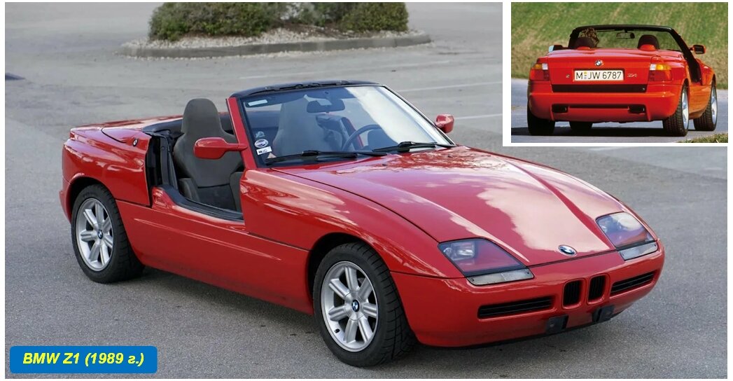 BMW Z1