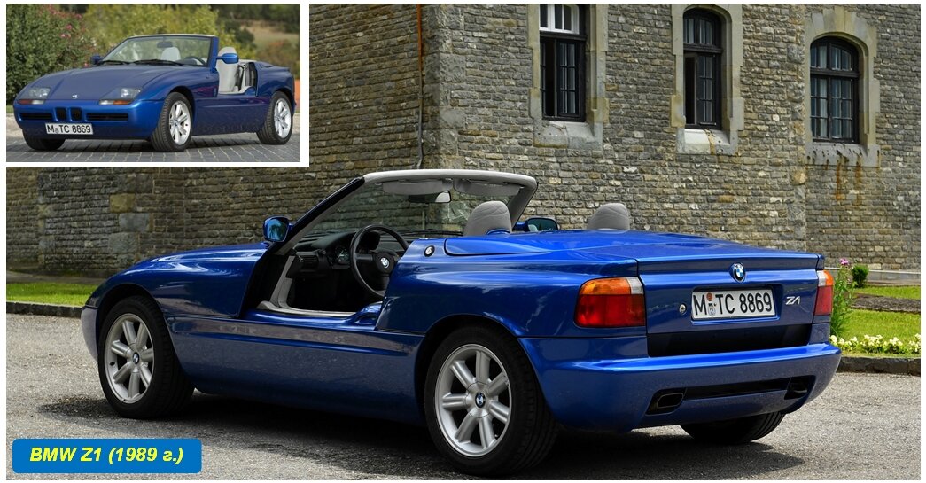 BMW Z1