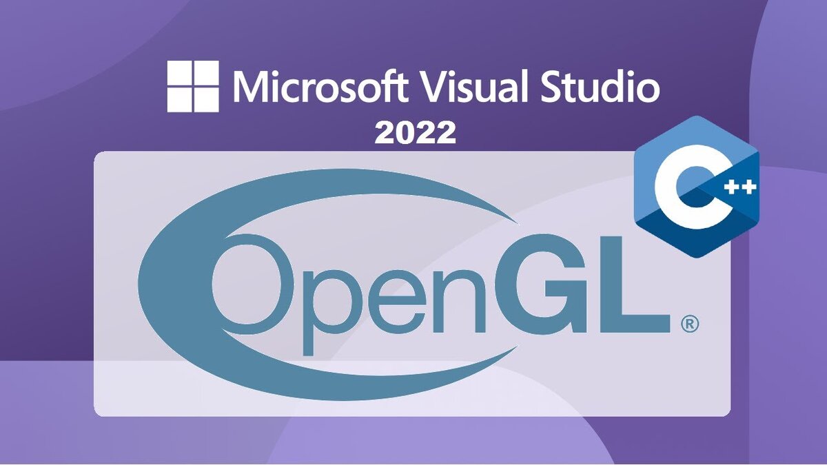 Как подключить opengl в visual studio 2022 | Robofixer | Дзен