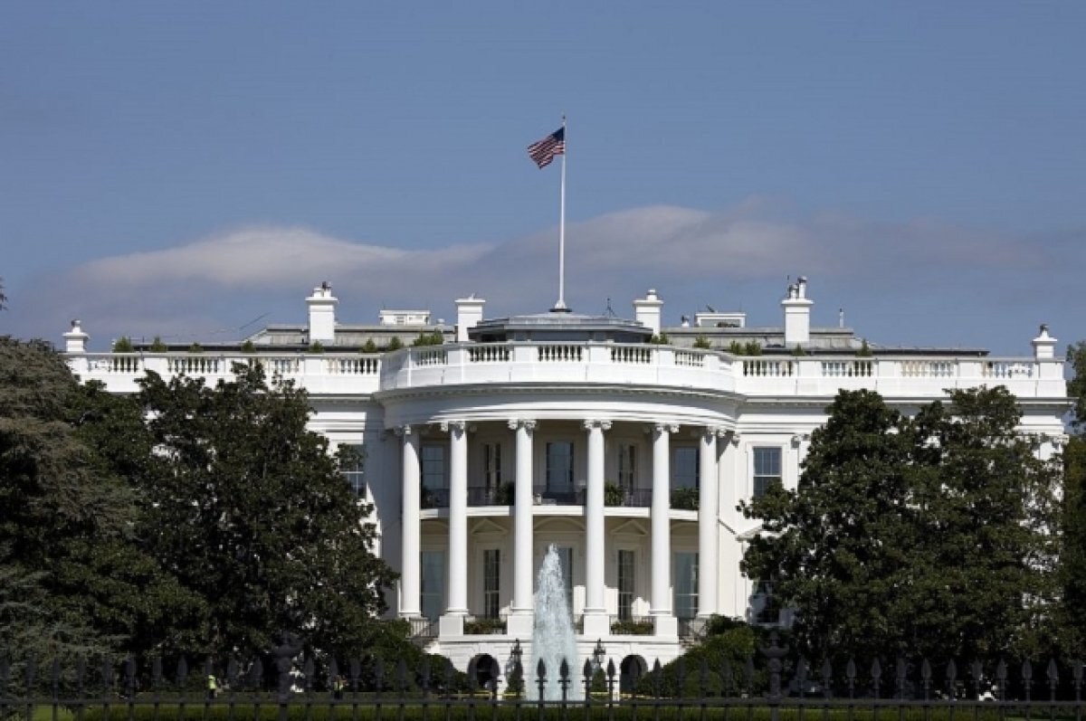    Белый дом: США направят 1,5 миллиарда долларов на сдерживание России