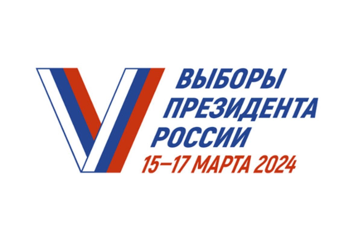    Росгвардейцы обеспечат безопасность на выборах в Хабаровском крае