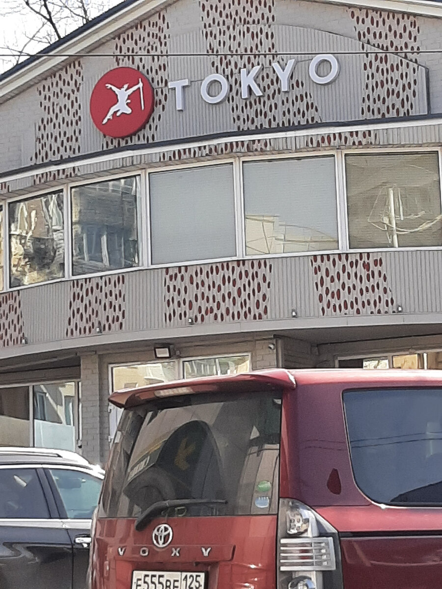 простенький такой ресторанчик